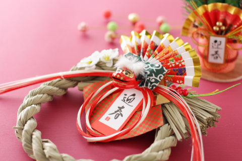 新年のご挨拶【求人も募集中！】